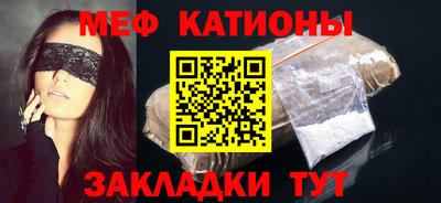 прущий лед Азнакаево