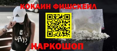 прущий лед Азнакаево