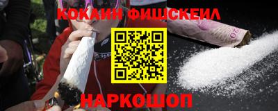 герыч Абакан