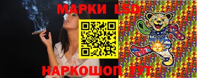 прущий лед Азнакаево