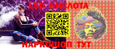 герыч Абакан