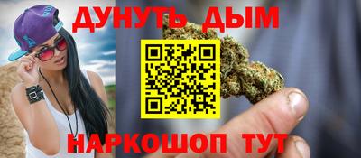 прущий лед Азнакаево