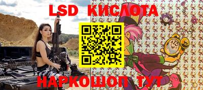 герыч Абакан