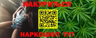 прущий лед Азнакаево