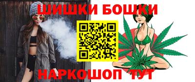 герыч Абакан