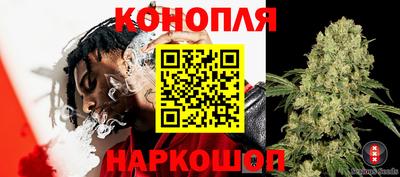 прущий лед Азнакаево