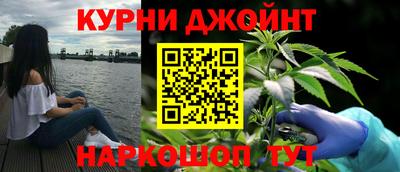 герыч Абакан