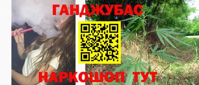 прущий лед Азнакаево