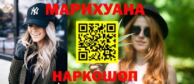 герыч Абакан