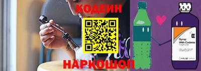 герыч Абакан