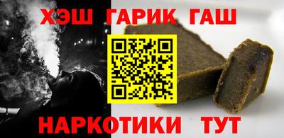 прущий лед Азнакаево