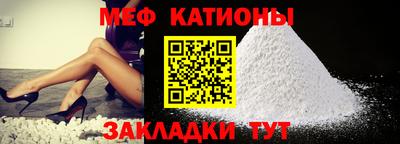 герыч Абакан