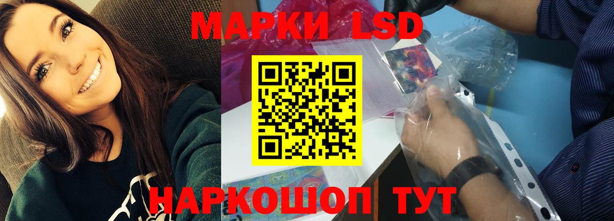 Алексин  LSD-25 экстази кислота  Лсд 25 экстази  Лсд 25 экстази ecstasy  Вход с VPN 